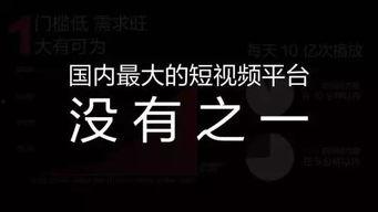 今日头条国外工作视频,今日头条带你领略异国职场风采