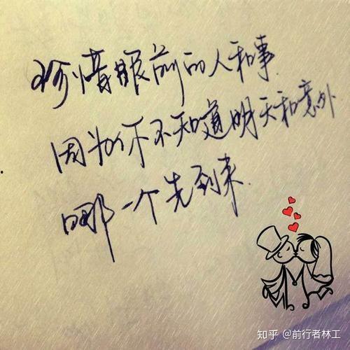 网红连笔字体有哪些手写,潮流手写艺术的魅力解析