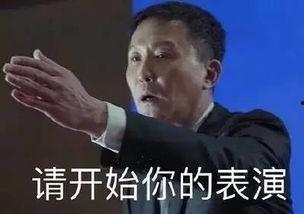 发了个微头条说自己最穷,我可能是世界上最穷的人