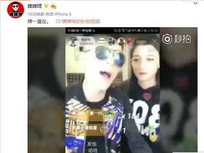 快手网红谷驰生日,生日快乐，青春闪耀的直播界新星