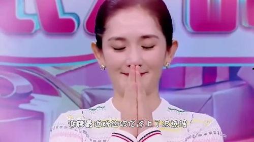 粉丝最多了明星,“粉丝破亿！揭秘娱乐圈人气王背后的故事”