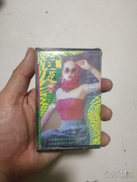 女明星胡月,璀璨星河中的璀璨明珠