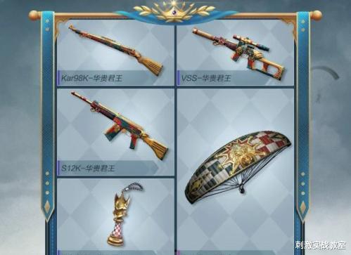 普通军需最新爆料,军需物资革新背后的故事