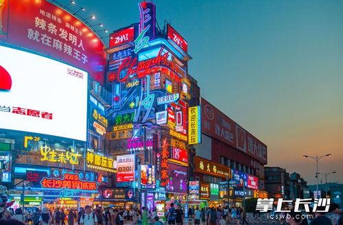 长沙市网红打卡地,探寻城市新风尚的潮流地标