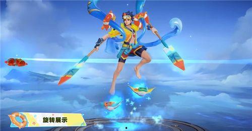 王者哪吒皮肤爆料最新版,火焰舞动，战神归来！