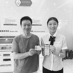 新港最新爆料消息视频