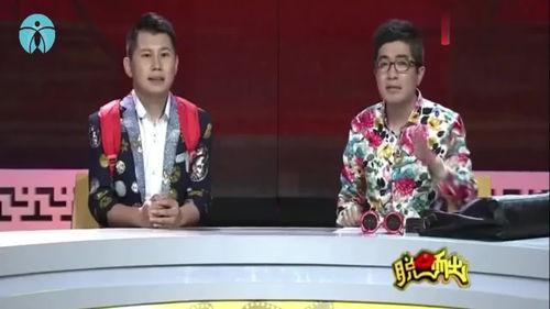 应宁爆料何云伟最新